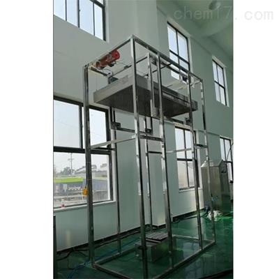 IPX1/IPX2滴水試驗(yàn)設(shè)備