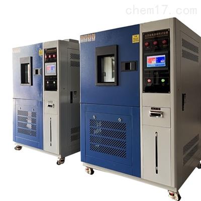 GDW-100北京小型高低溫試驗(yàn)箱